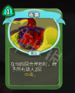 杀戮尖塔盗贼单卡战术完整详解 杀戮尖塔盗贼卡牌有什么用 早有准备
