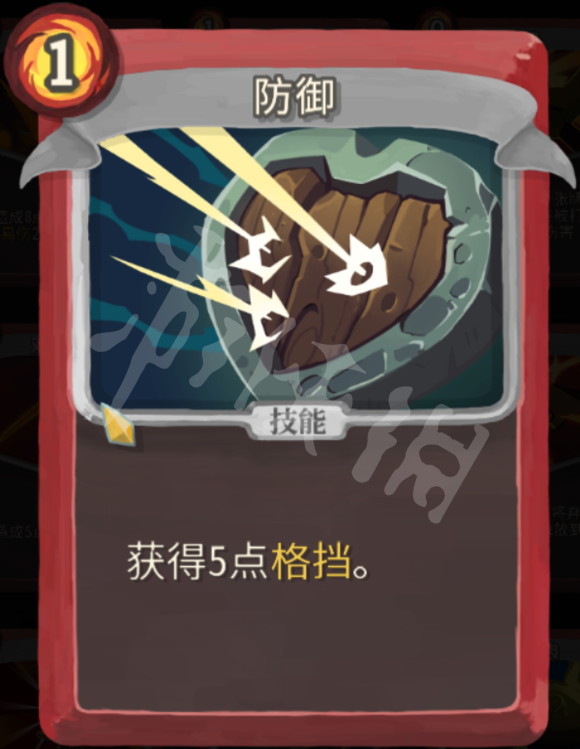 杀戮尖塔力量战玩法心得分享 杀戮尖塔战士力量流怎么玩 打击