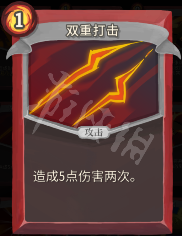 杀戮尖塔力量战玩法心得分享 杀戮尖塔战士力量流怎么玩 打击
