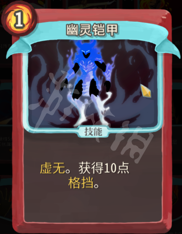 杀戮尖塔力量战玩法心得分享 杀戮尖塔战士力量流怎么玩 打击
