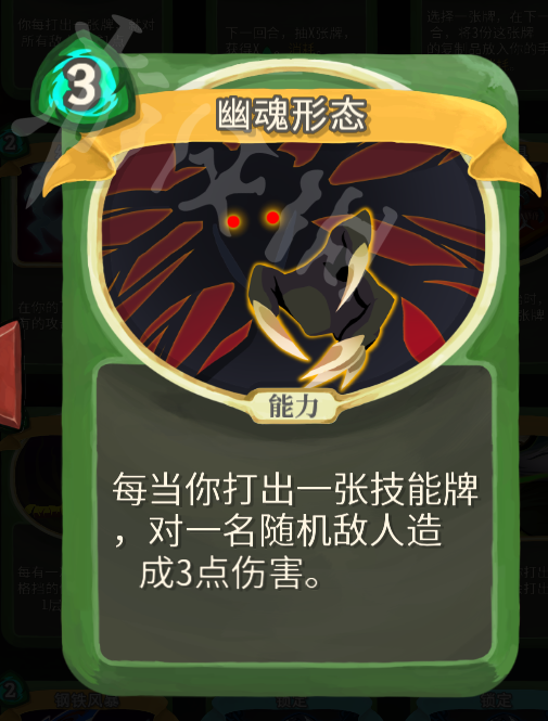 杀戮尖塔盗贼永动流玩法思路解析 杀戮尖塔盗贼新手怎么通关