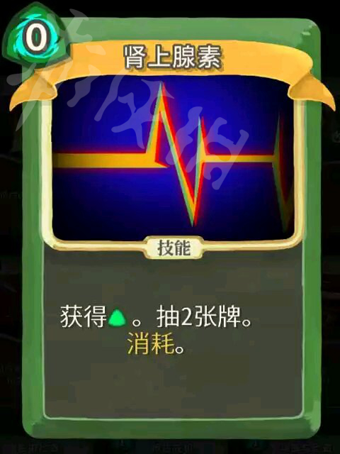 杀戮尖塔猎人高胜率玩法解析 杀戮尖塔猎人怎么通关