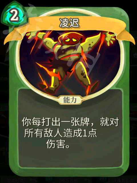 杀戮尖塔猎人高胜率玩法解析 杀戮尖塔猎人怎么通关