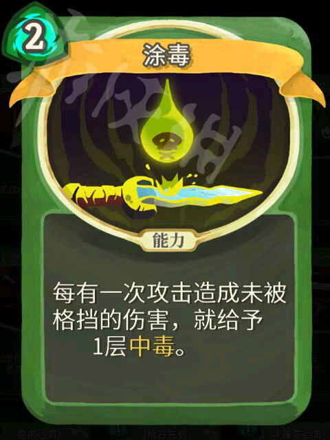 杀戮尖塔猎人高胜率玩法解析 杀戮尖塔猎人怎么通关