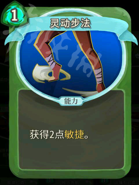 杀戮尖塔猎人高胜率玩法解析 杀戮尖塔猎人怎么通关