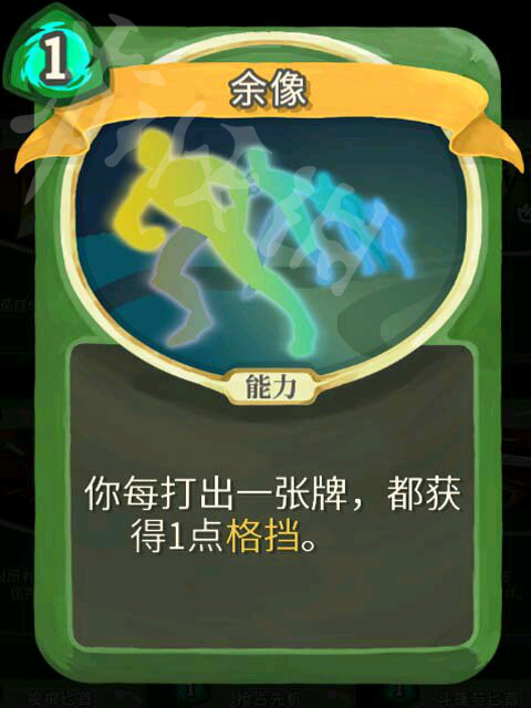 杀戮尖塔猎人高胜率玩法解析 杀戮尖塔猎人怎么通关