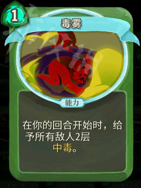 杀戮尖塔猎人高胜率玩法解析 杀戮尖塔猎人怎么通关