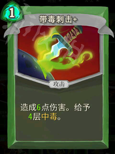 杀戮尖塔猎人高胜率玩法解析 杀戮尖塔猎人怎么通关