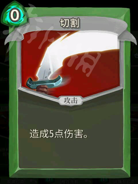 杀戮尖塔猎人高胜率玩法解析 杀戮尖塔猎人怎么通关