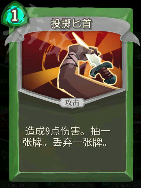 杀戮尖塔猎人高胜率玩法解析 杀戮尖塔猎人怎么通关