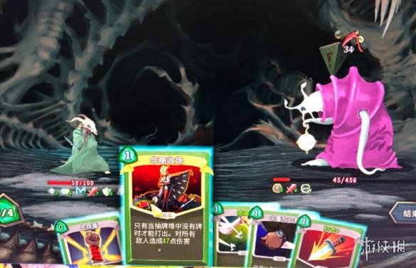 杀戮尖塔华丽收场贼怎么玩 杀戮尖塔华丽谢幕贼玩法思路分析