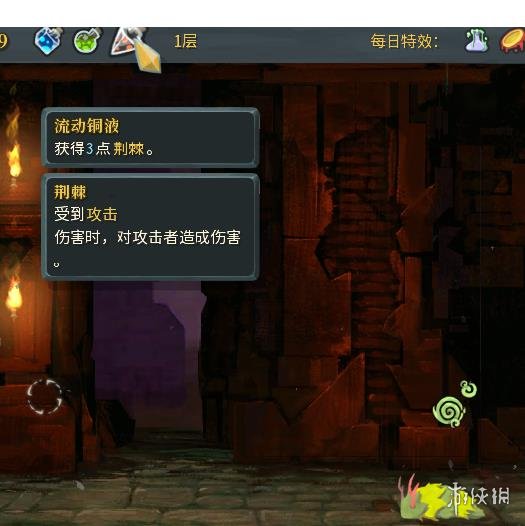 杀戮尖塔新药水汇总一览（杀戮尖塔药水图鉴）