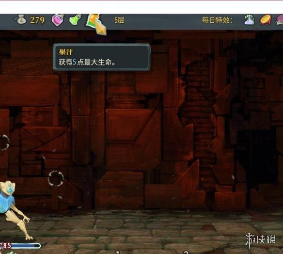 杀戮尖塔新药水汇总一览 杀戮尖塔有哪些新药水 流动铜液
