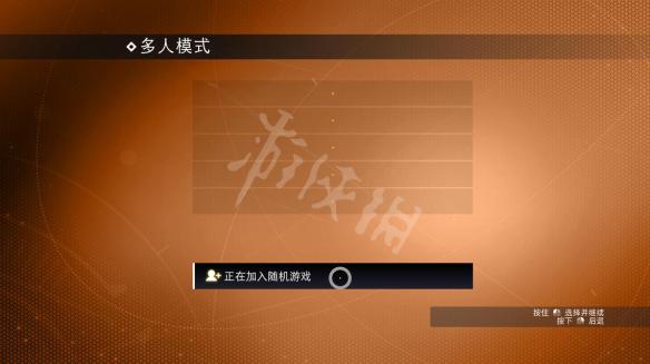 无人深空怎么联机 无人深空next联机方法 无人深空能联机吗