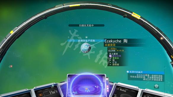 无人深空寻找识别高生态星球方法详解 怎么寻找高生态星球