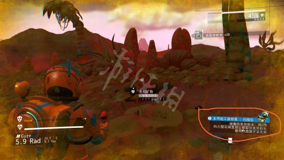无人深空新手教程图文攻略 无人深空新手怎么玩 操作介绍