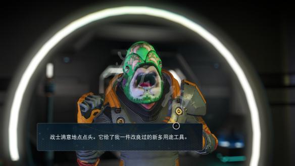 无人深空新手教程图文攻略 无人深空新手怎么玩 操作介绍