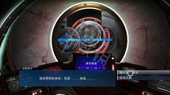 无人深空新手教程图文攻略 无人深空新手怎么玩 操作介绍
