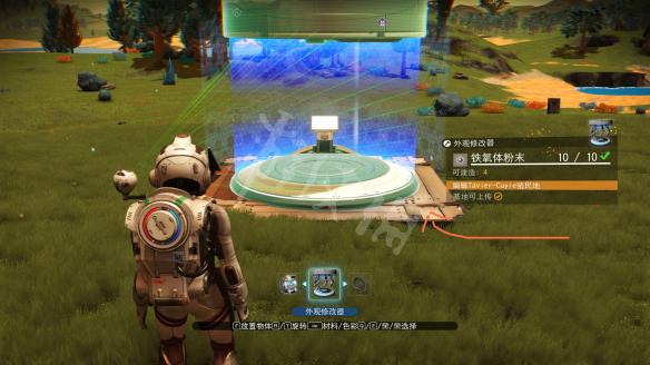 无人深空新手教程图文攻略 无人深空新手怎么玩 操作介绍