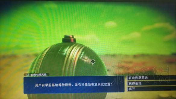 无人深空旧基地怎么恢复 无人深空旧基地恢复方法介绍