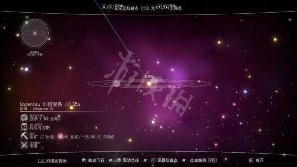 无人深空怎么刷货船 无人深空货船刷新规律及刷货船方法介绍
