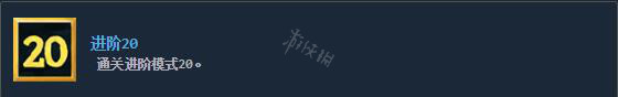 杀戮尖塔全成就攻略 杀戮尖塔全部成就解锁方法一览 boss成就_网