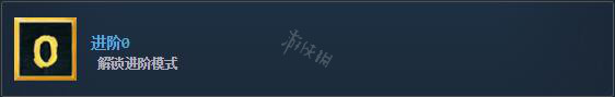 杀戮尖塔全成就攻略 杀戮尖塔全部成就解锁方法一览 boss成就_网