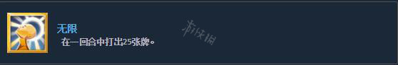 杀戮尖塔全成就攻略 杀戮尖塔全部成就解锁方法一览 boss成就_网