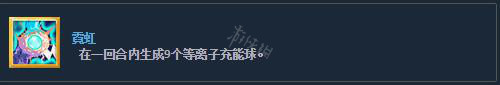 杀戮尖塔全成就攻略 杀戮尖塔全部成就解锁方法一览 boss成就_网