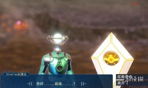 无人深空灵魂舱找不到怎么办 无人深空灵魂舱具体坐标分享