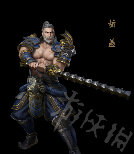 三国群英传8黄盖技能是什么 三国群英传8黄盖立绘及技能介绍