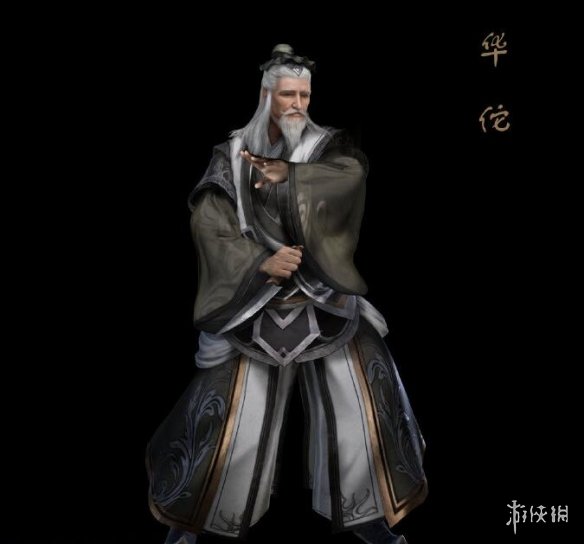 三国群英传8华佗技能是什么 三国群英传8华佗立绘及技能图鉴