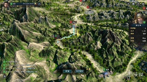 三国群英传8修改器怎么用 三国群英传8修改器教程分享