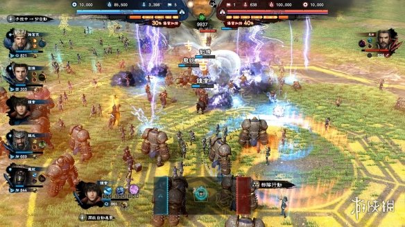 三国群英传8修改器怎么用 三国群英传8修改器教程分享