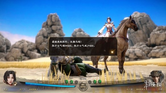 三国群英传8武将技能怎么用 三国群英传8武将技能使用技巧
