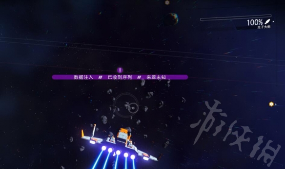无人深空传送门符文怎么获得 符文传送门寻找方法介绍