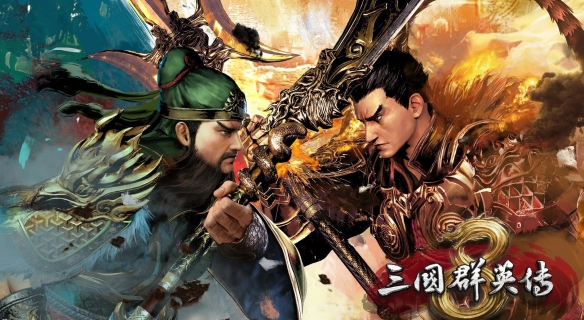 三国群英传8山海经探异怎么使用（三国群英传8山海经探异怎么使用武将）