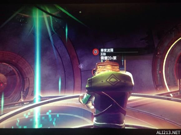 《无人深空》寰宇证V2获得方法