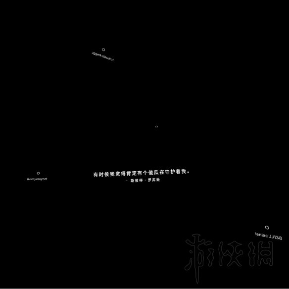 无人深空beyond版本试玩图文心得分享 beyond版本怎么样