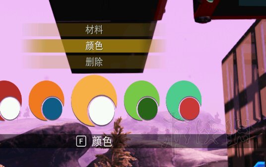 无人深空基地建造新手图文教程 无人深空怎么建造一个基地 地下建筑