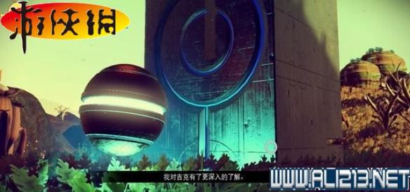 《无人深空》全系统全探险图文教程攻略 游戏介绍&键位操作