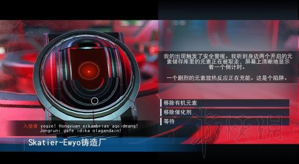 无人深空图纸怎么获得 新手注意要点及刷图纸方法详解 新手必知