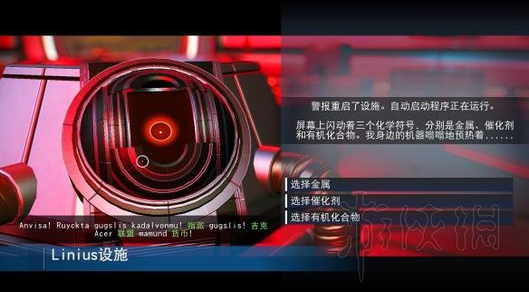 无人深空图纸怎么获得 新手注意要点及刷图纸方法详解 新手必知