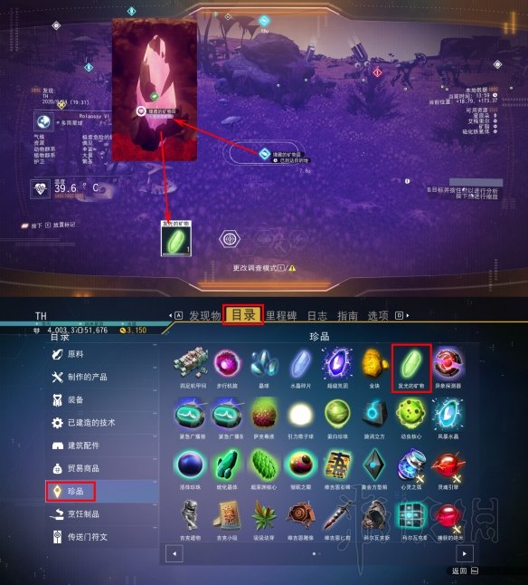 无人深空3.0版本更新内容一览 无人深空3.0更新了什么内容