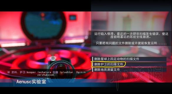 无人深空图纸怎么获得 新手注意要点及刷图纸方法详解 新手必知