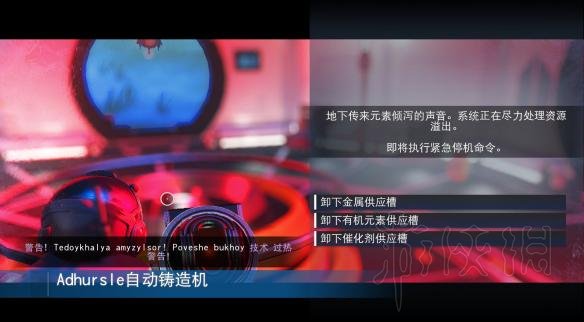 无人深空图纸怎么获得 新手注意要点及刷图纸方法详解 新手必知