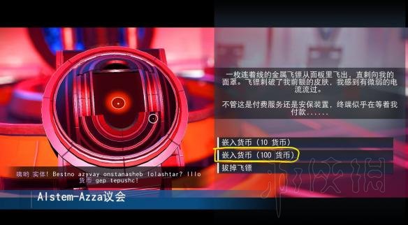 无人深空图纸怎么获得 新手注意要点及刷图纸方法详解 新手必知