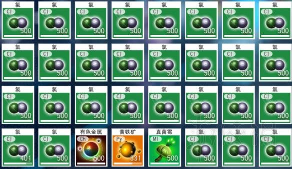 无人深空赚钱攻略图文教学 无人深空前中期怎么稳定赚钱