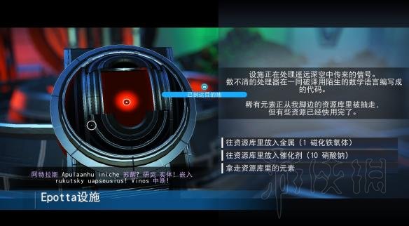 无人深空图纸怎么获得 新手注意要点及刷图纸方法详解 新手必知