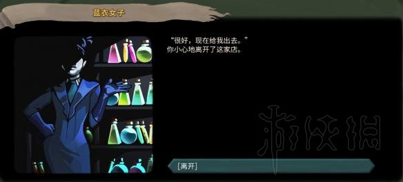 杀戮尖塔全事件详解 杀戮尖塔游戏有哪些事件 全事件汇总 篝火精灵